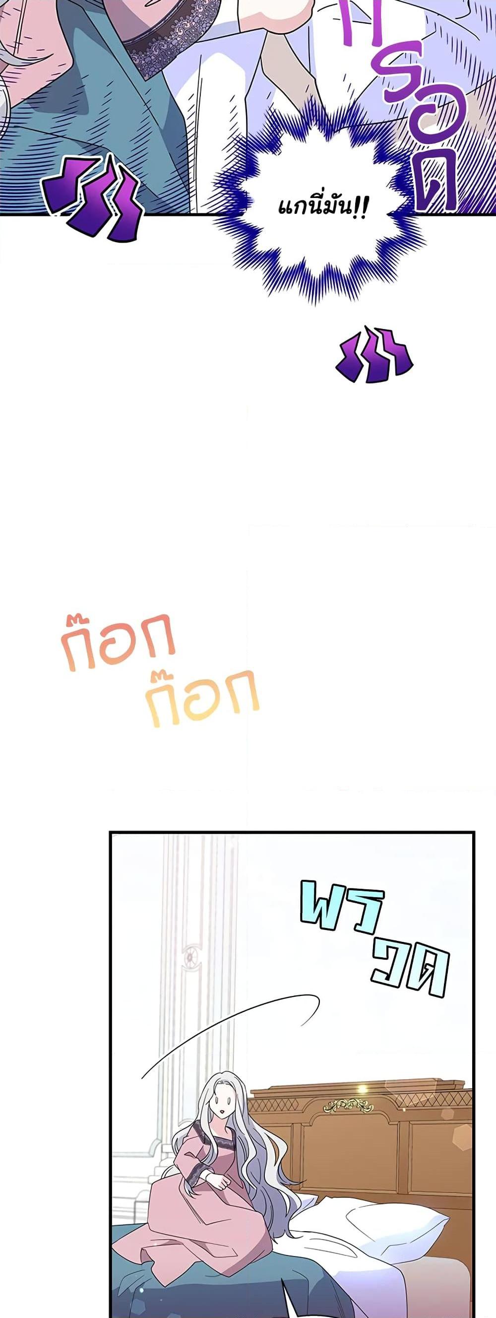 Manga-lc-com อ่านมังงะ อ่านการ์ตูน ออนไลน์ ฟรี Honey, I’m Going On a Strike ตอนที่ 1 2 3 4 5 6 7 8 9 10 11 12 13 14 ฟรี ไม่มีโฆษณา Manga-lc - อ่าน มังงะ อ่าน การ์ตูน ออนไลน์ อ่านมังงะ ฟรี