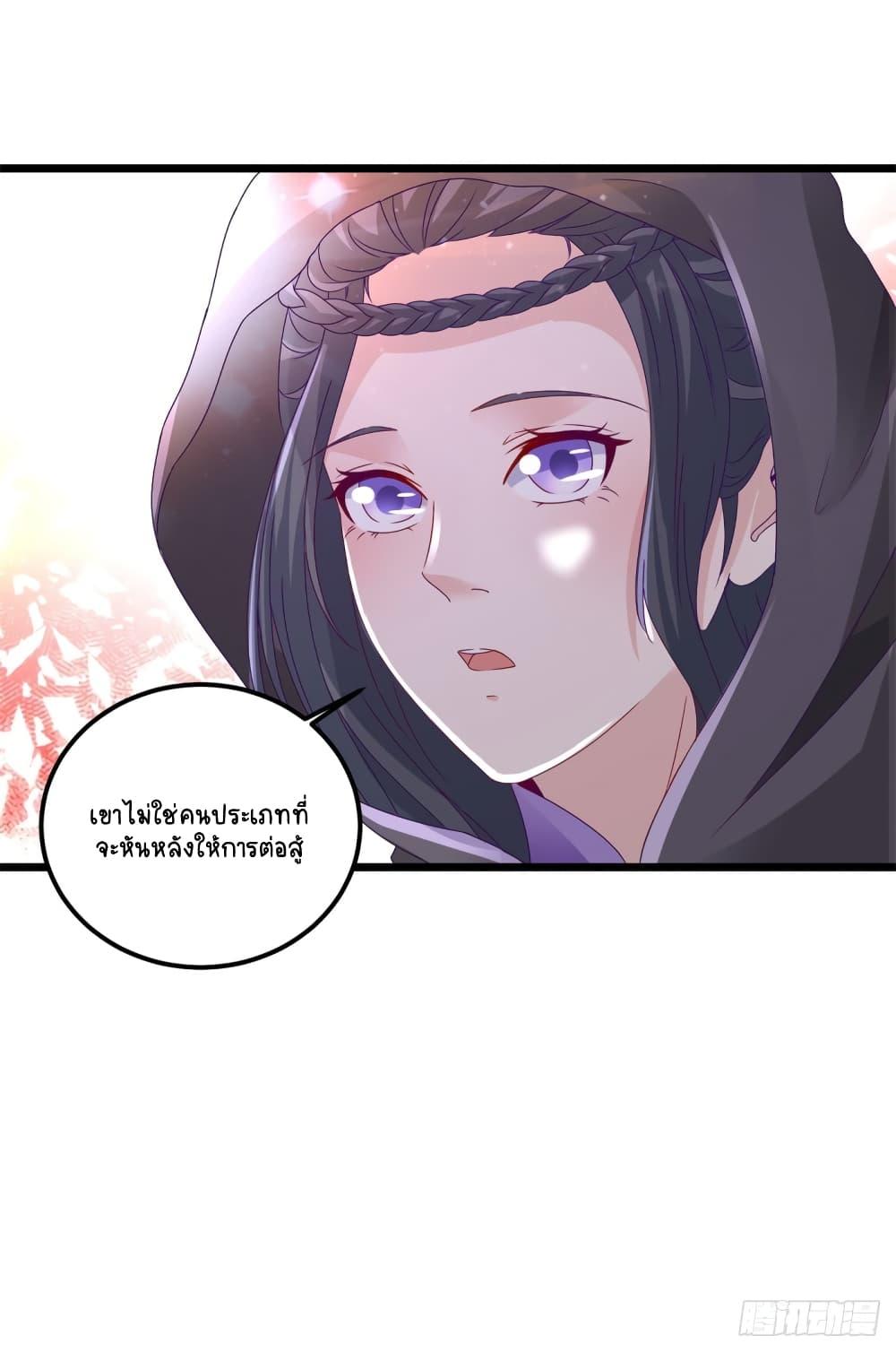Manga-lc-com อ่านมังงะ อ่านการ์ตูน ออนไลน์ ฟรี Divine Soul Emperor ตอนที่ 1 2 3 4 5 6 7 8 9 10 11 12 13 14 ฟรี ไม่มีโฆษณา Manga-lc - อ่าน มังงะ อ่าน การ์ตูน ออนไลน์ อ่านมังงะ ฟรี