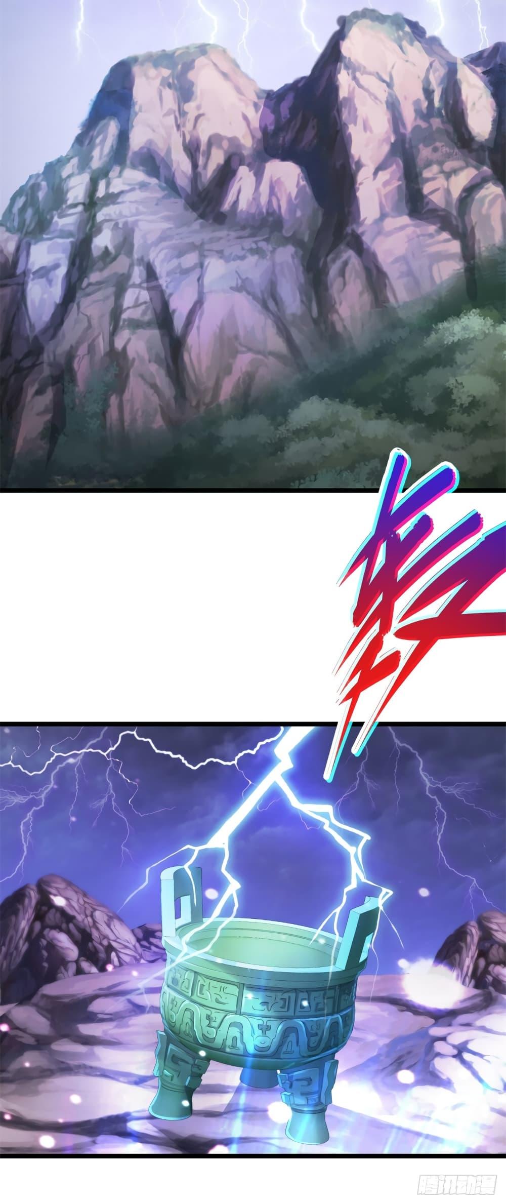 Manga-lc-com อ่านมังงะ อ่านการ์ตูน ออนไลน์ ฟรี Divine Soul Emperor ตอนที่ 1 2 3 4 5 6 7 8 9 10 11 12 13 14 ฟรี ไม่มีโฆษณา Manga-lc - อ่าน มังงะ อ่าน การ์ตูน ออนไลน์ อ่านมังงะ ฟรี