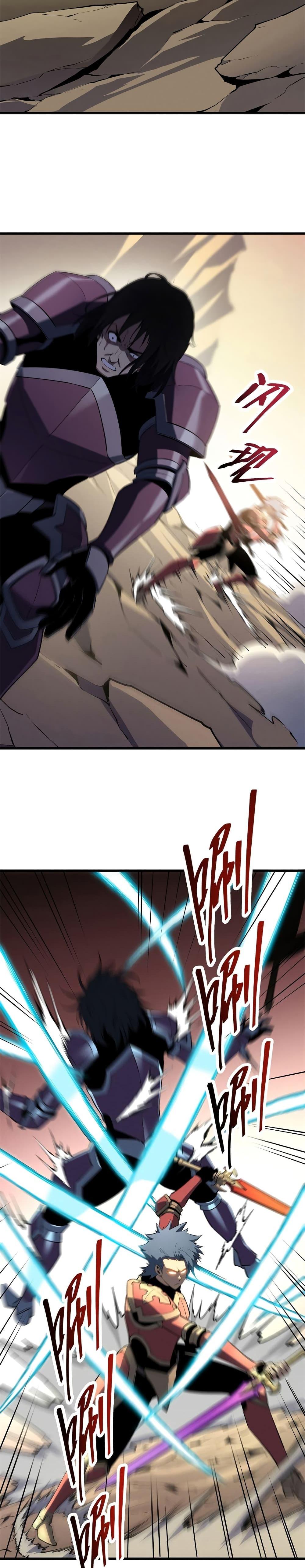 Manga-lc-com อ่านมังงะ อ่านการ์ตูน ออนไลน์ ฟรี Reincarnation Of The Strongest Sword God ตอนที่ 1 2 3 4 5 6 7 8 9 10 11 12 13 14 ฟรี ไม่มีโฆษณา Manga-lc - อ่าน มังงะ อ่าน การ์ตูน ออนไลน์ อ่านมังงะ ฟรี