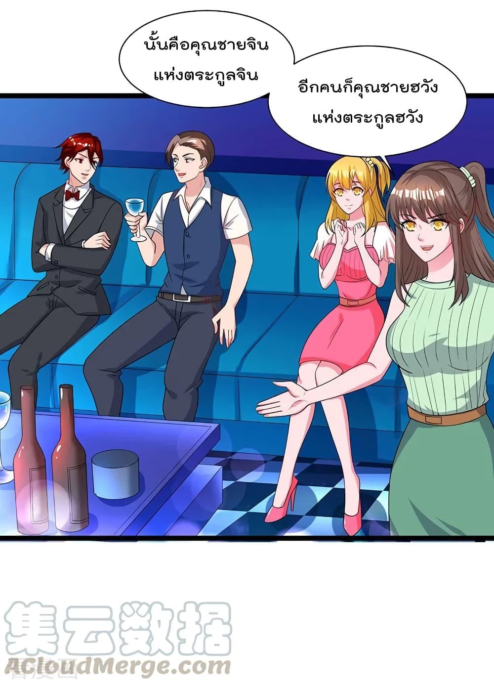 Manga-lc-com อ่านมังงะ อ่านการ์ตูน ออนไลน์ ฟรี RebirthAbandon ตอนที่ 1 2 3 4 5 6 7 8 9 10 11 12 13 14 ฟรี ไม่มีโฆษณา Manga-lc - อ่าน มังงะ อ่าน การ์ตูน ออนไลน์ อ่านมังงะ ฟรี