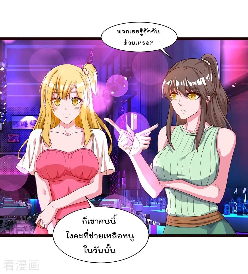 Manga-lc-com อ่านมังงะ อ่านการ์ตูน ออนไลน์ ฟรี RebirthAbandon ตอนที่ 1 2 3 4 5 6 7 8 9 10 11 12 13 14 ฟรี ไม่มีโฆษณา Manga-lc - อ่าน มังงะ อ่าน การ์ตูน ออนไลน์ อ่านมังงะ ฟรี