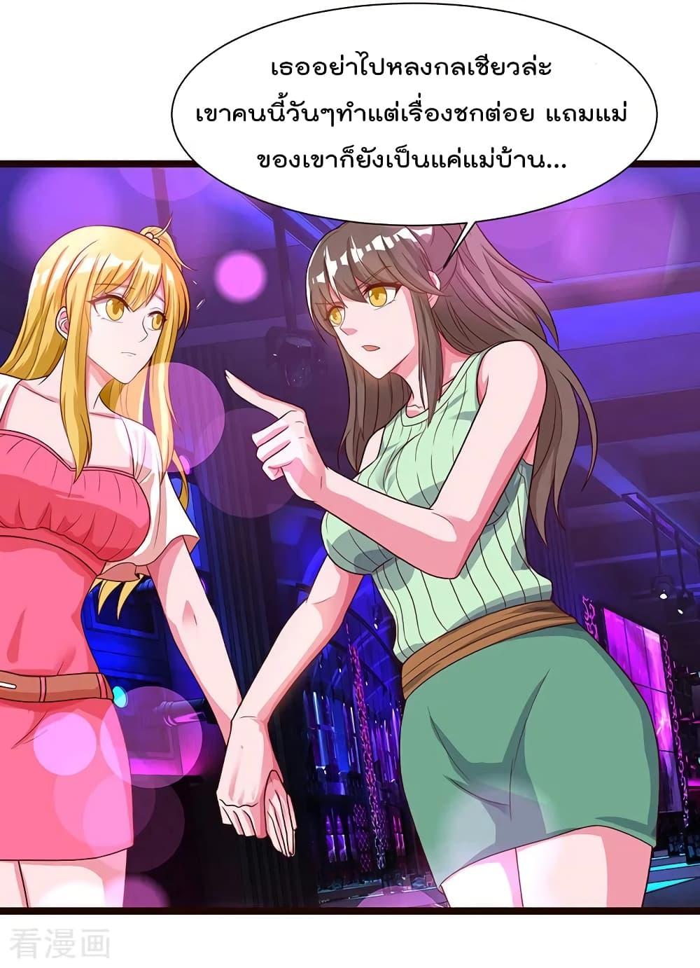 Manga-lc-com อ่านมังงะ อ่านการ์ตูน ออนไลน์ ฟรี RebirthAbandon ตอนที่ 1 2 3 4 5 6 7 8 9 10 11 12 13 14 ฟรี ไม่มีโฆษณา Manga-lc - อ่าน มังงะ อ่าน การ์ตูน ออนไลน์ อ่านมังงะ ฟรี