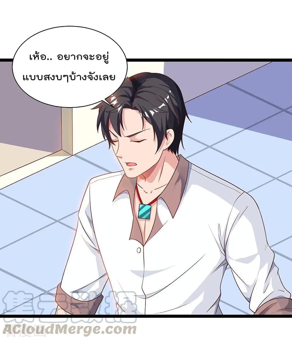 Manga-lc-com อ่านมังงะ อ่านการ์ตูน ออนไลน์ ฟรี RebirthAbandon ตอนที่ 1 2 3 4 5 6 7 8 9 10 11 12 13 14 ฟรี ไม่มีโฆษณา Manga-lc - อ่าน มังงะ อ่าน การ์ตูน ออนไลน์ อ่านมังงะ ฟรี