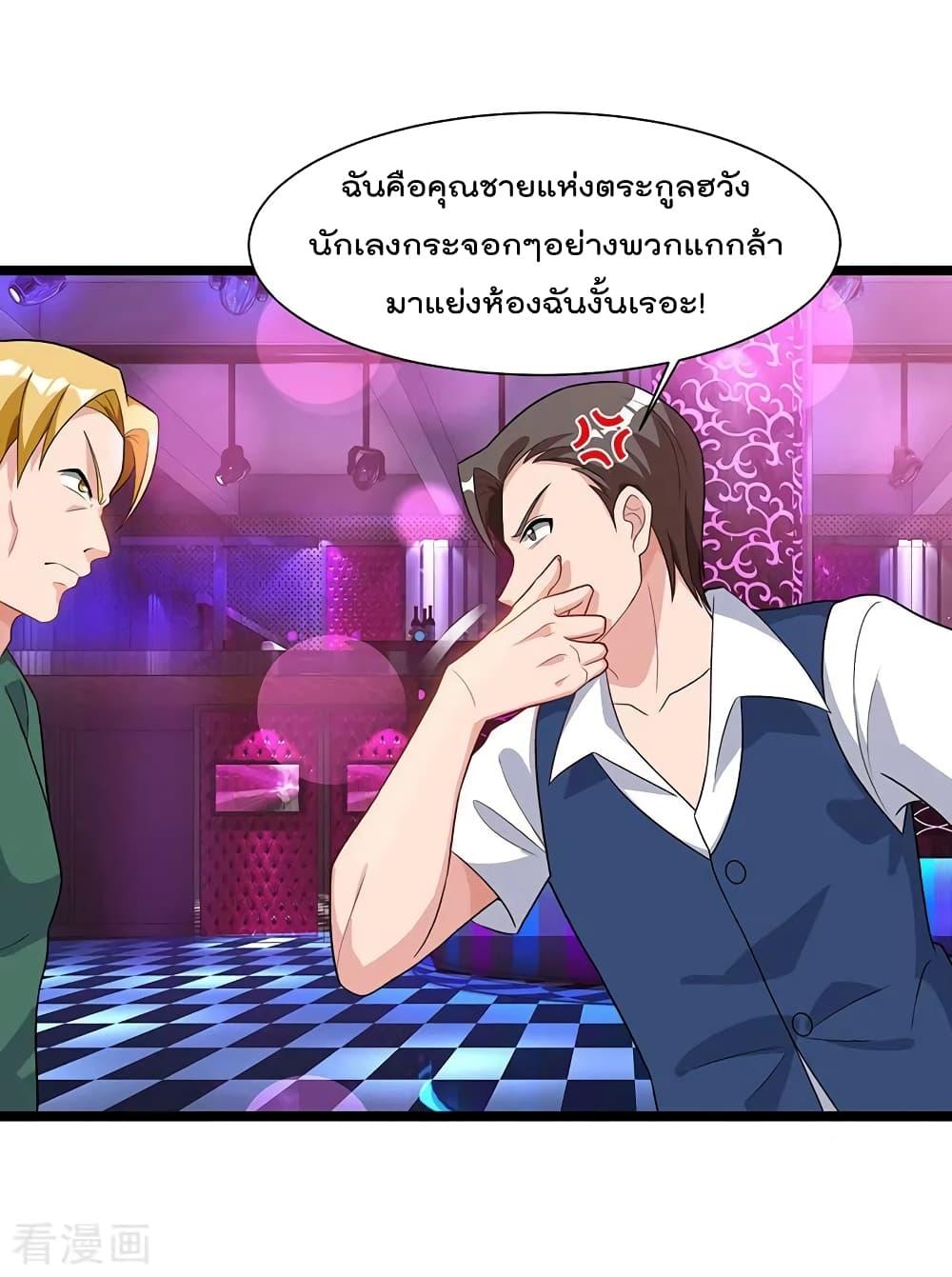 Manga-lc-com อ่านมังงะ อ่านการ์ตูน ออนไลน์ ฟรี RebirthAbandon ตอนที่ 1 2 3 4 5 6 7 8 9 10 11 12 13 14 ฟรี ไม่มีโฆษณา Manga-lc - อ่าน มังงะ อ่าน การ์ตูน ออนไลน์ อ่านมังงะ ฟรี