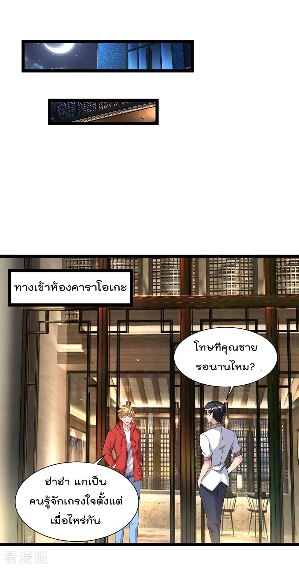 Manga-lc-com อ่านมังงะ อ่านการ์ตูน ออนไลน์ ฟรี RebirthAbandon ตอนที่ 1 2 3 4 5 6 7 8 9 10 11 12 13 14 ฟรี ไม่มีโฆษณา Manga-lc - อ่าน มังงะ อ่าน การ์ตูน ออนไลน์ อ่านมังงะ ฟรี