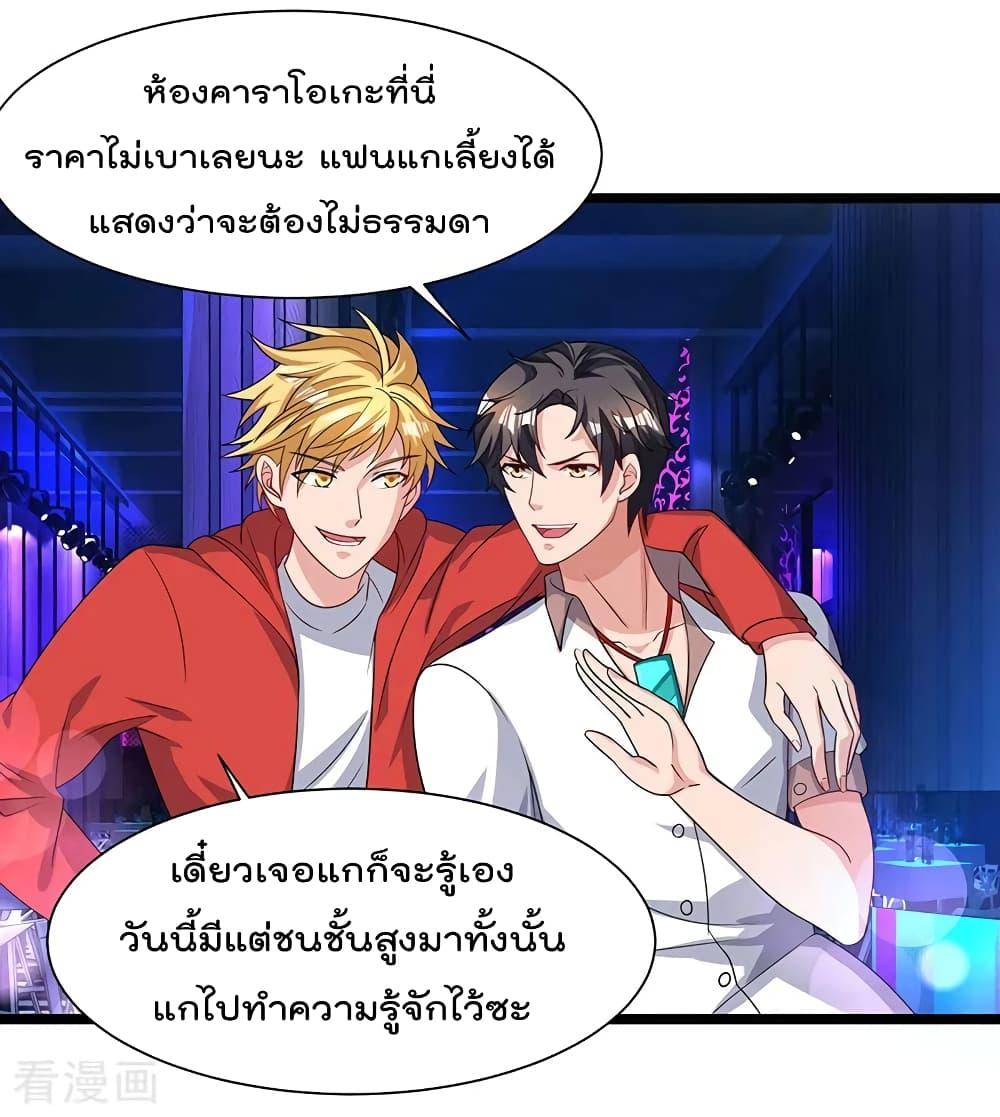 Manga-lc-com อ่านมังงะ อ่านการ์ตูน ออนไลน์ ฟรี RebirthAbandon ตอนที่ 1 2 3 4 5 6 7 8 9 10 11 12 13 14 ฟรี ไม่มีโฆษณา Manga-lc - อ่าน มังงะ อ่าน การ์ตูน ออนไลน์ อ่านมังงะ ฟรี