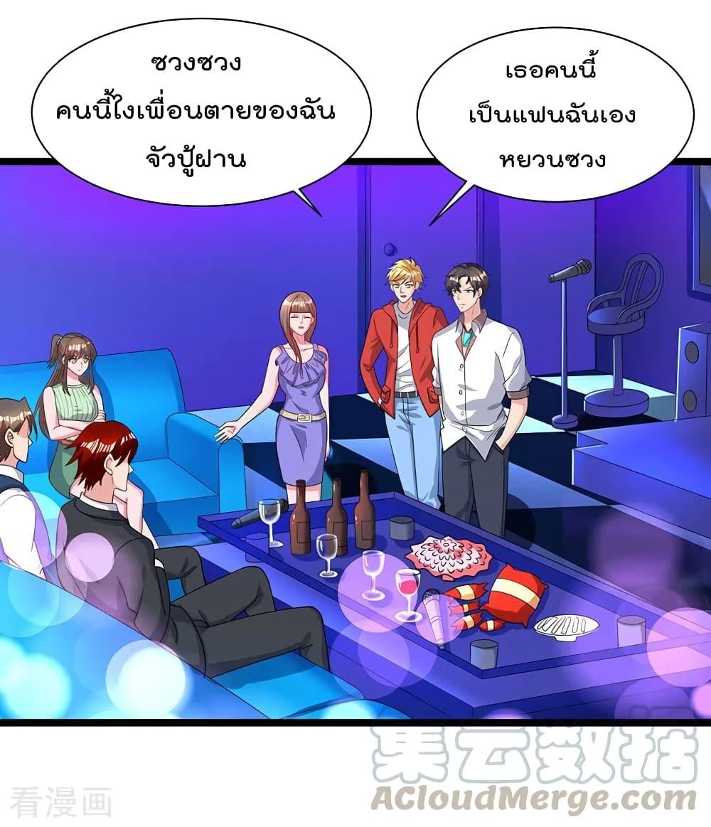 Manga-lc-com อ่านมังงะ อ่านการ์ตูน ออนไลน์ ฟรี RebirthAbandon ตอนที่ 1 2 3 4 5 6 7 8 9 10 11 12 13 14 ฟรี ไม่มีโฆษณา Manga-lc - อ่าน มังงะ อ่าน การ์ตูน ออนไลน์ อ่านมังงะ ฟรี