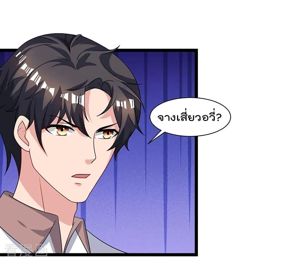 Manga-lc-com อ่านมังงะ อ่านการ์ตูน ออนไลน์ ฟรี RebirthAbandon ตอนที่ 1 2 3 4 5 6 7 8 9 10 11 12 13 14 ฟรี ไม่มีโฆษณา Manga-lc - อ่าน มังงะ อ่าน การ์ตูน ออนไลน์ อ่านมังงะ ฟรี