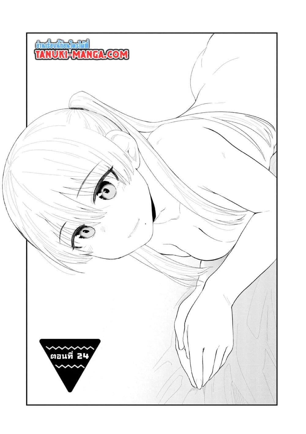 Manga-lc-com อ่านมังงะ อ่านการ์ตูน ออนไลน์ ฟรี Tonari no Idol-san ตอนที่ 1 2 3 4 5 6 7 8 9 10 11 12 13 14 ฟรี ไม่มีโฆษณา Manga-lc - อ่าน มังงะ อ่าน การ์ตูน ออนไลน์ อ่านมังงะ ฟรี