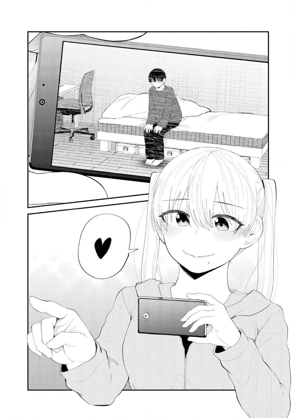 Manga-lc-com อ่านมังงะ อ่านการ์ตูน ออนไลน์ ฟรี Tonari no Idol-san ตอนที่ 1 2 3 4 5 6 7 8 9 10 11 12 13 14 ฟรี ไม่มีโฆษณา Manga-lc - อ่าน มังงะ อ่าน การ์ตูน ออนไลน์ อ่านมังงะ ฟรี