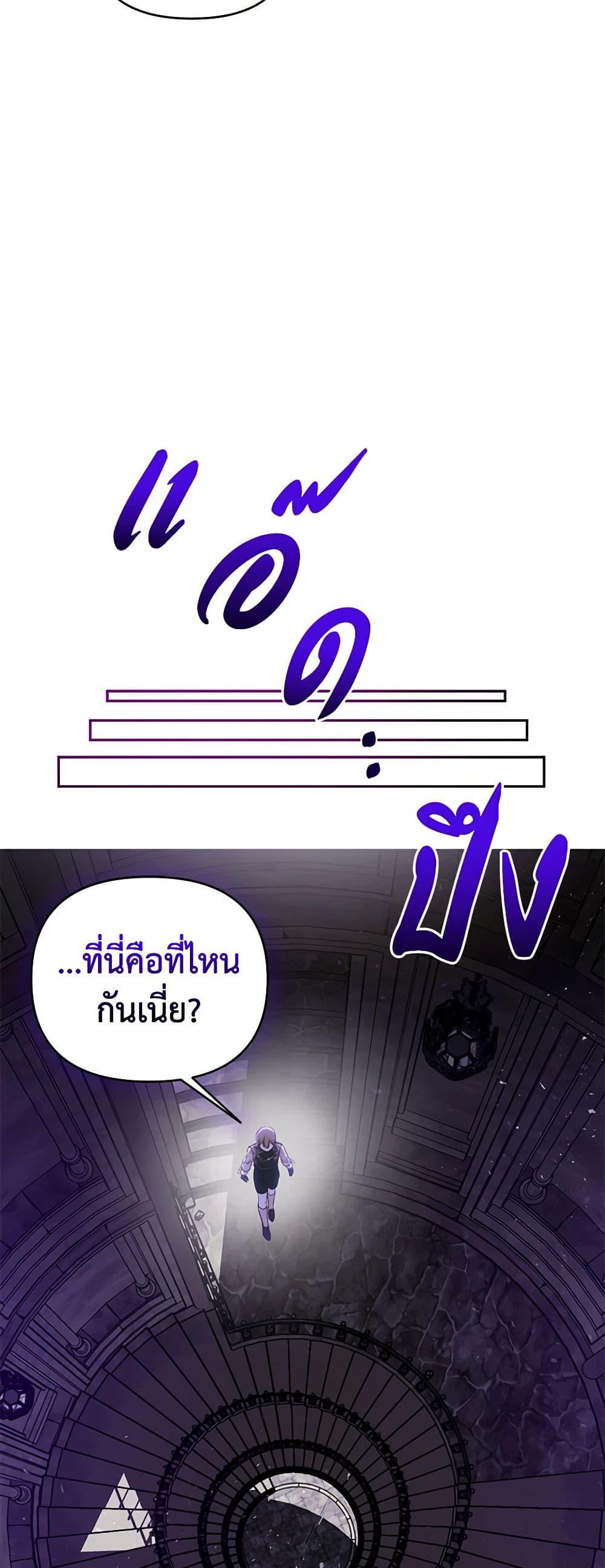 Manga-lc-com อ่านมังงะ อ่านการ์ตูน ออนไลน์ ฟรี How to Survive Sleeping With the Emperor ตอนที่ 1 2 3 4 5 6 7 8 9 10 11 12 13 14 ฟรี ไม่มีโฆษณา Manga-lc - อ่าน มังงะ อ่าน การ์ตูน ออนไลน์ อ่านมังงะ ฟรี