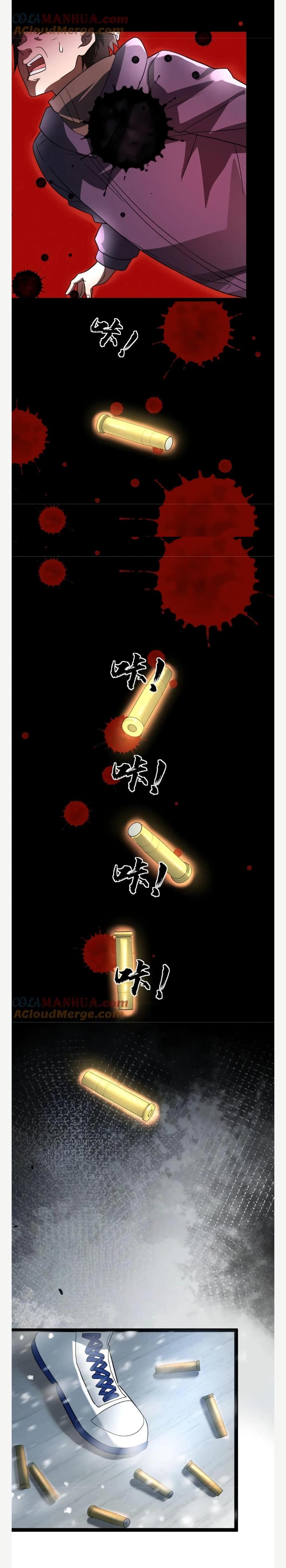 Manga-lc-com อ่านมังงะ อ่านการ์ตูน ออนไลน์ ฟรี Freezing the World I Built a Doomsday Safehouse ตอนที่ 1 2 3 4 5 6 7 8 9 10 11 12 13 14 ฟรี ไม่มีโฆษณา Manga-lc - อ่าน มังงะ อ่าน การ์ตูน ออนไลน์ อ่านมังงะ ฟรี