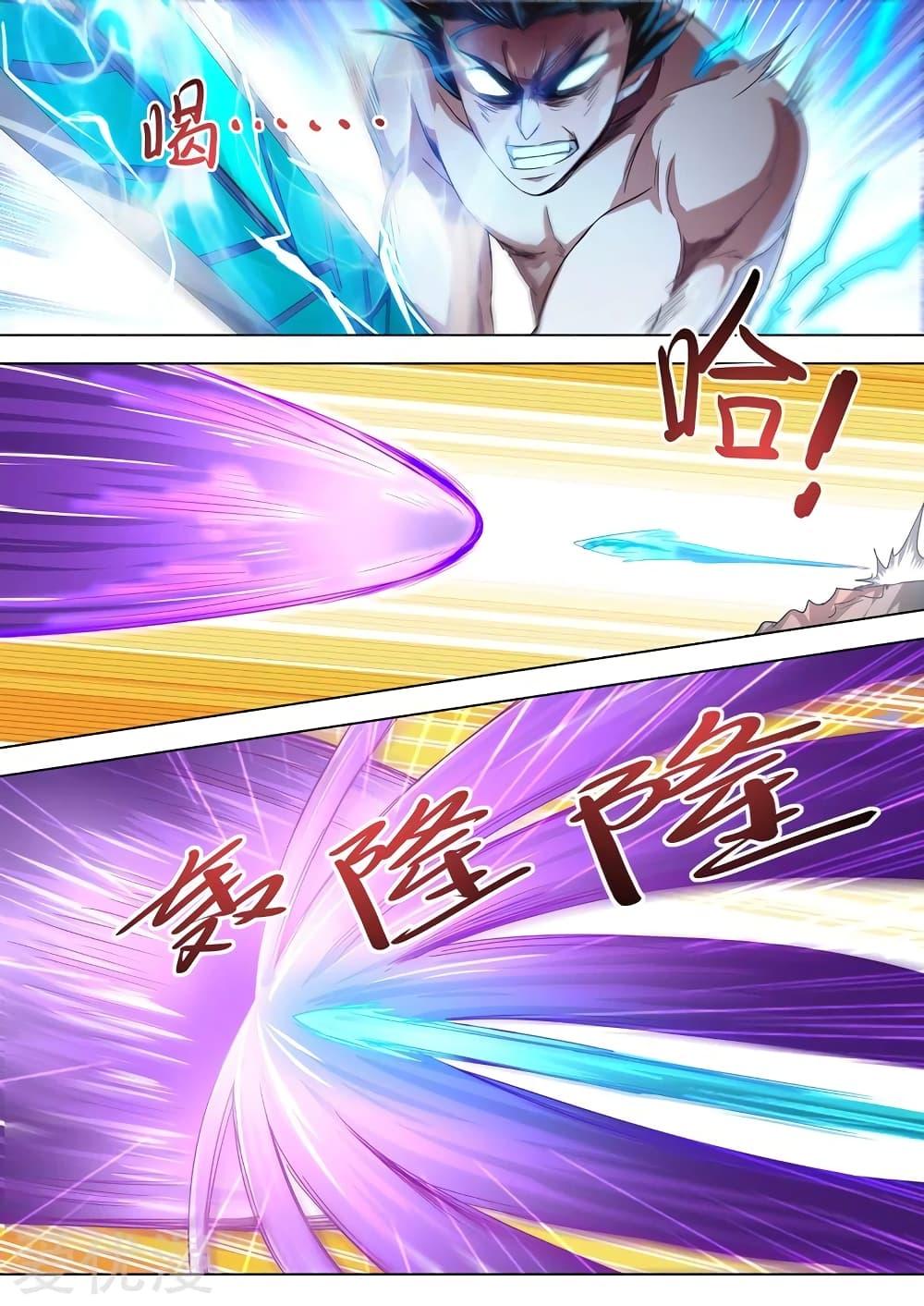 Manga-lc-com อ่านมังงะ อ่านการ์ตูน ออนไลน์ ฟรี Spirit Sword Sovereign ตอนที่ 1 2 3 4 5 6 7 8 9 10 11 12 13 14 ฟรี ไม่มีโฆษณา Manga-lc - อ่าน มังงะ อ่าน การ์ตูน ออนไลน์ อ่านมังงะ ฟรี