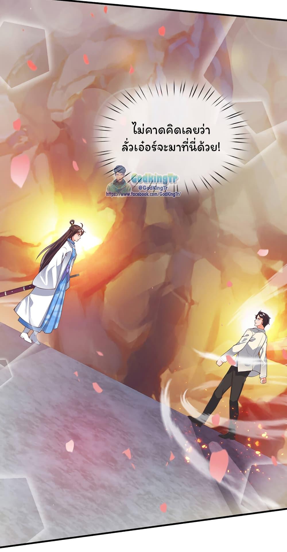 Manga-lc-com อ่านมังงะ อ่านการ์ตูน ออนไลน์ ฟรี Eternal god King ตอนที่ 1 2 3 4 5 6 7 8 9 10 11 12 13 14 ฟรี ไม่มีโฆษณา Manga-lc - อ่าน มังงะ อ่าน การ์ตูน ออนไลน์ อ่านมังงะ ฟรี