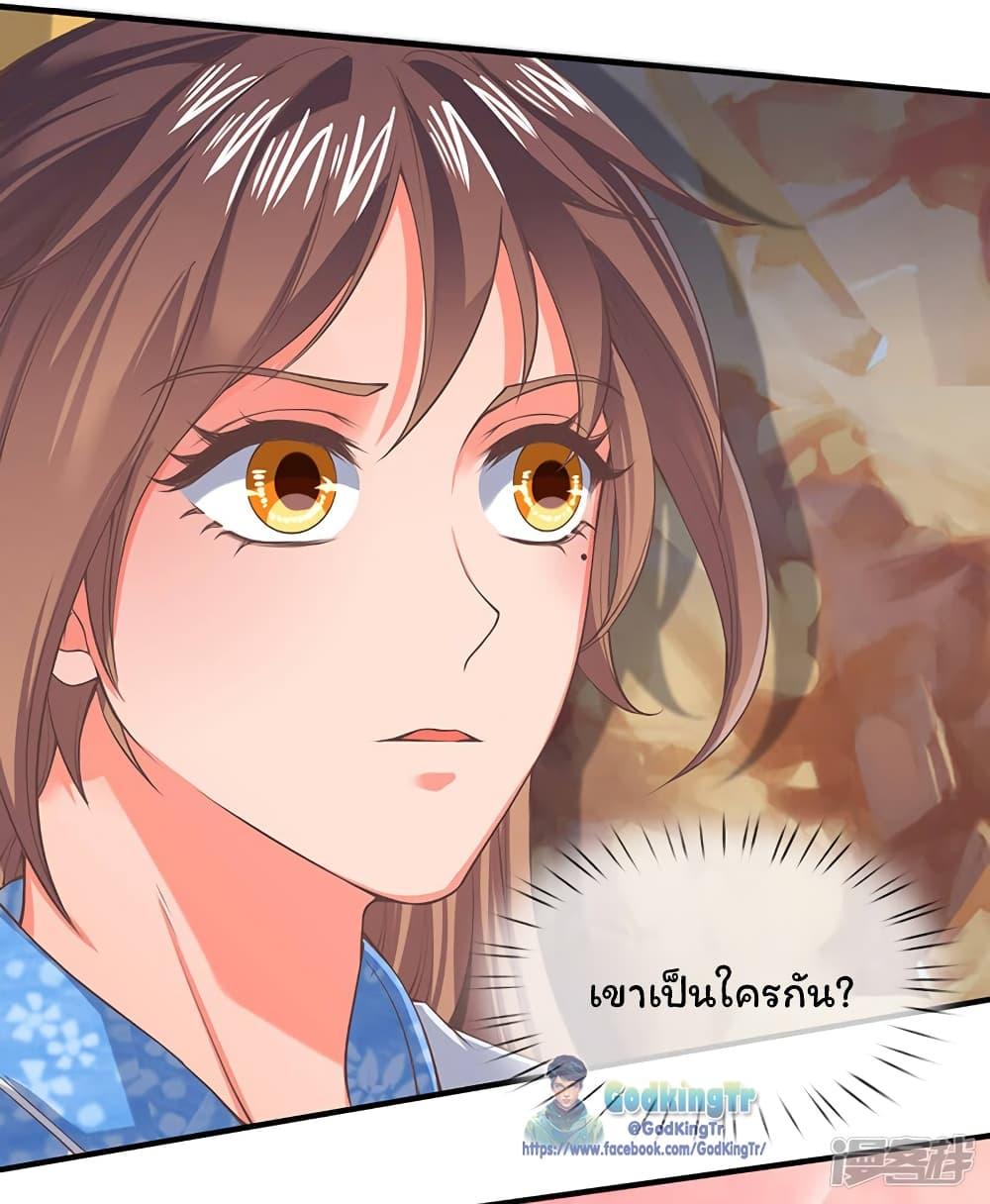 Manga-lc-com อ่านมังงะ อ่านการ์ตูน ออนไลน์ ฟรี Eternal god King ตอนที่ 1 2 3 4 5 6 7 8 9 10 11 12 13 14 ฟรี ไม่มีโฆษณา Manga-lc - อ่าน มังงะ อ่าน การ์ตูน ออนไลน์ อ่านมังงะ ฟรี