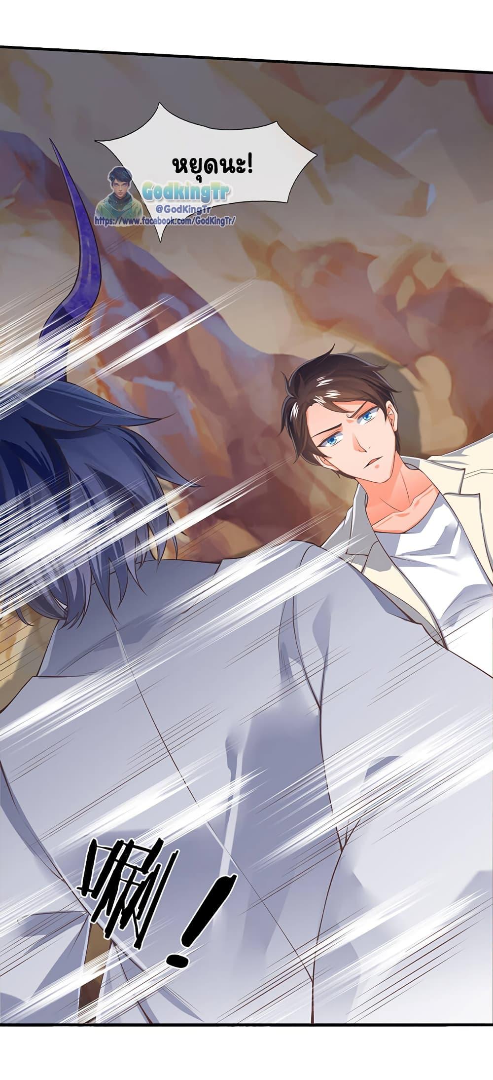 Manga-lc-com อ่านมังงะ อ่านการ์ตูน ออนไลน์ ฟรี Eternal god King ตอนที่ 1 2 3 4 5 6 7 8 9 10 11 12 13 14 ฟรี ไม่มีโฆษณา Manga-lc - อ่าน มังงะ อ่าน การ์ตูน ออนไลน์ อ่านมังงะ ฟรี
