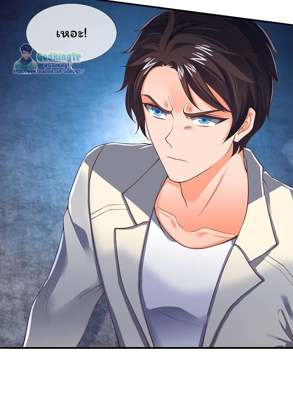 Manga-lc-com อ่านมังงะ อ่านการ์ตูน ออนไลน์ ฟรี Eternal god King ตอนที่ 1 2 3 4 5 6 7 8 9 10 11 12 13 14 ฟรี ไม่มีโฆษณา Manga-lc - อ่าน มังงะ อ่าน การ์ตูน ออนไลน์ อ่านมังงะ ฟรี