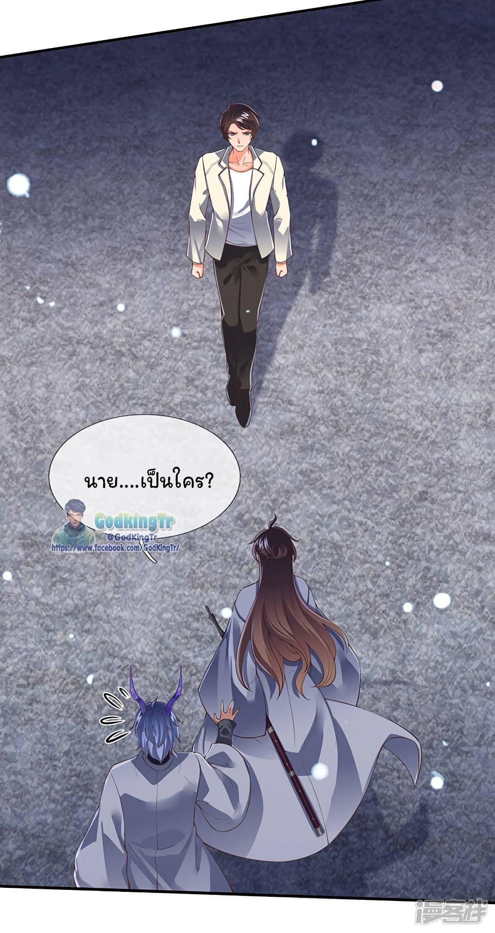 Manga-lc-com อ่านมังงะ อ่านการ์ตูน ออนไลน์ ฟรี Eternal god King ตอนที่ 1 2 3 4 5 6 7 8 9 10 11 12 13 14 ฟรี ไม่มีโฆษณา Manga-lc - อ่าน มังงะ อ่าน การ์ตูน ออนไลน์ อ่านมังงะ ฟรี