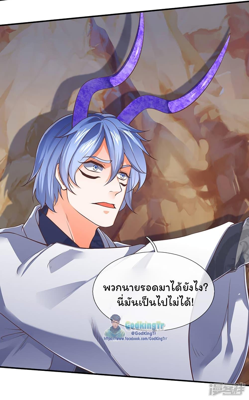 Manga-lc-com อ่านมังงะ อ่านการ์ตูน ออนไลน์ ฟรี Eternal god King ตอนที่ 1 2 3 4 5 6 7 8 9 10 11 12 13 14 ฟรี ไม่มีโฆษณา Manga-lc - อ่าน มังงะ อ่าน การ์ตูน ออนไลน์ อ่านมังงะ ฟรี