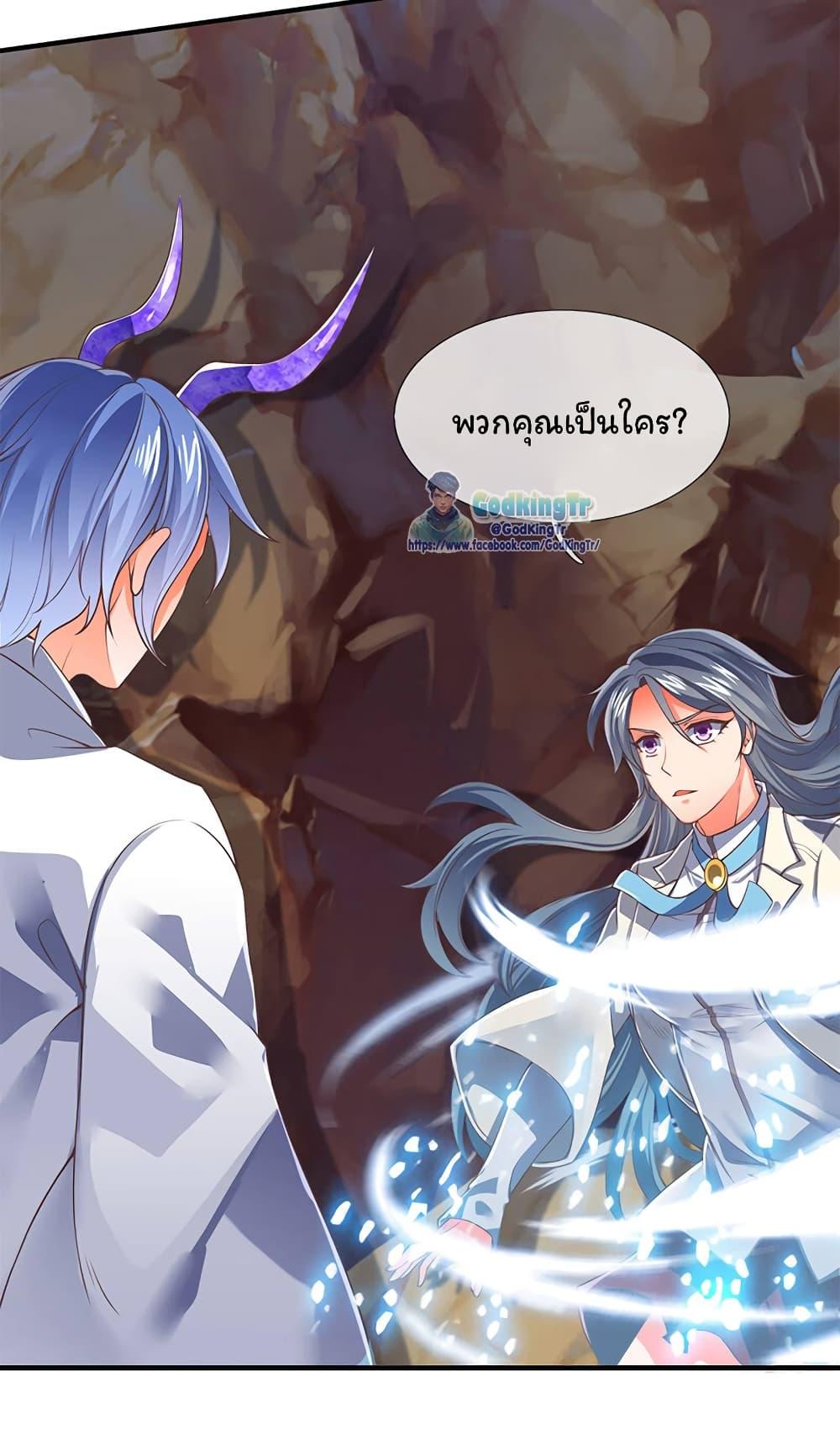 Manga-lc-com อ่านมังงะ อ่านการ์ตูน ออนไลน์ ฟรี Eternal god King ตอนที่ 1 2 3 4 5 6 7 8 9 10 11 12 13 14 ฟรี ไม่มีโฆษณา Manga-lc - อ่าน มังงะ อ่าน การ์ตูน ออนไลน์ อ่านมังงะ ฟรี