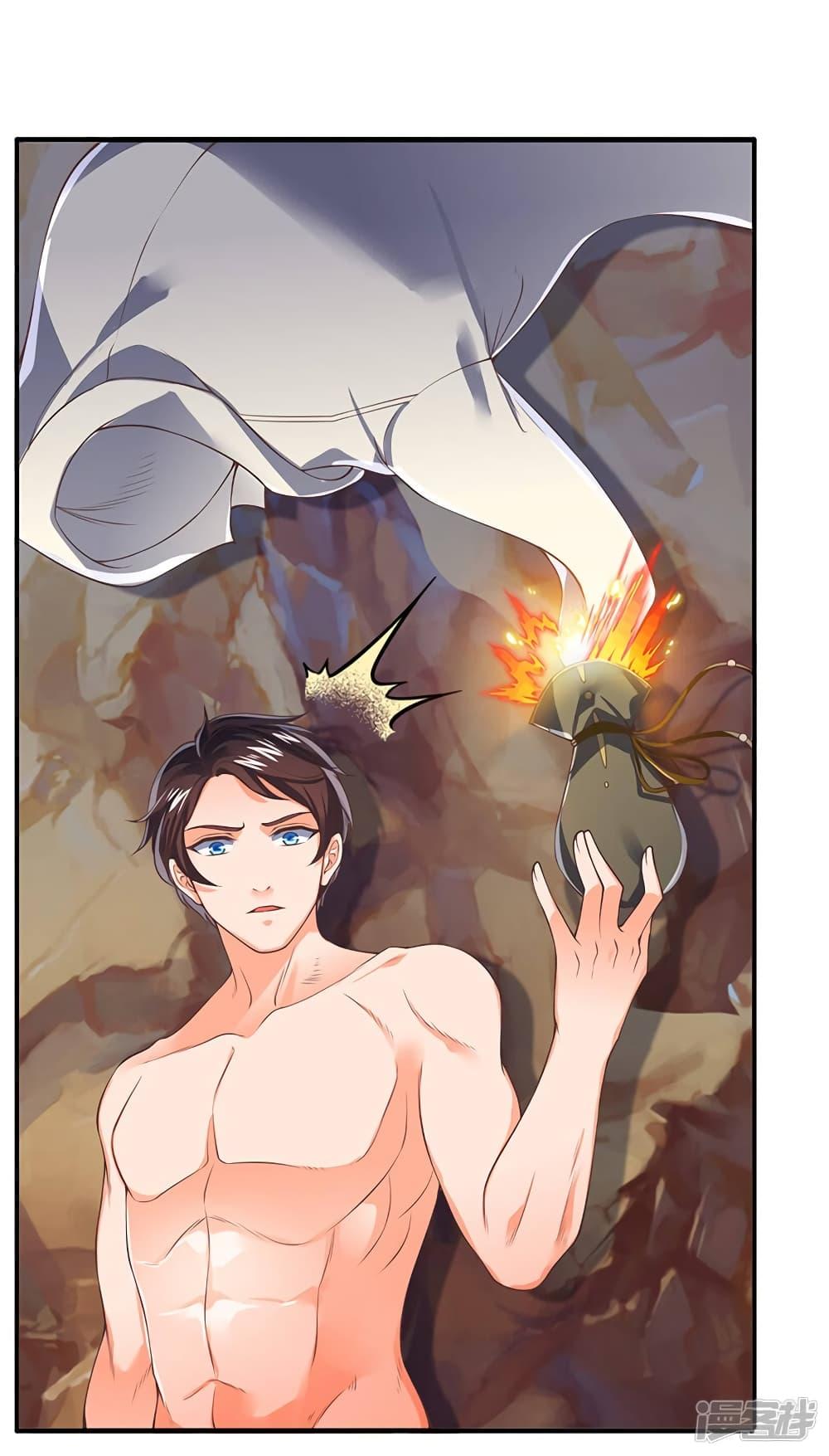 Manga-lc-com อ่านมังงะ อ่านการ์ตูน ออนไลน์ ฟรี Eternal god King ตอนที่ 1 2 3 4 5 6 7 8 9 10 11 12 13 14 ฟรี ไม่มีโฆษณา Manga-lc - อ่าน มังงะ อ่าน การ์ตูน ออนไลน์ อ่านมังงะ ฟรี