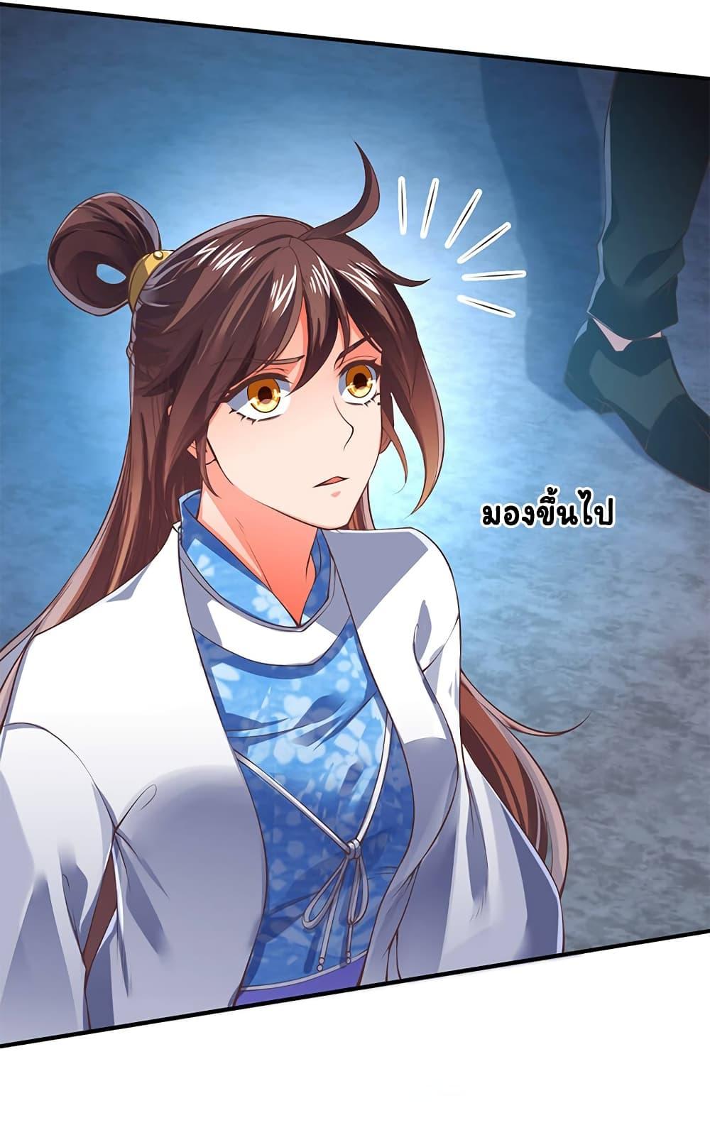 Manga-lc-com อ่านมังงะ อ่านการ์ตูน ออนไลน์ ฟรี Eternal god King ตอนที่ 1 2 3 4 5 6 7 8 9 10 11 12 13 14 ฟรี ไม่มีโฆษณา Manga-lc - อ่าน มังงะ อ่าน การ์ตูน ออนไลน์ อ่านมังงะ ฟรี