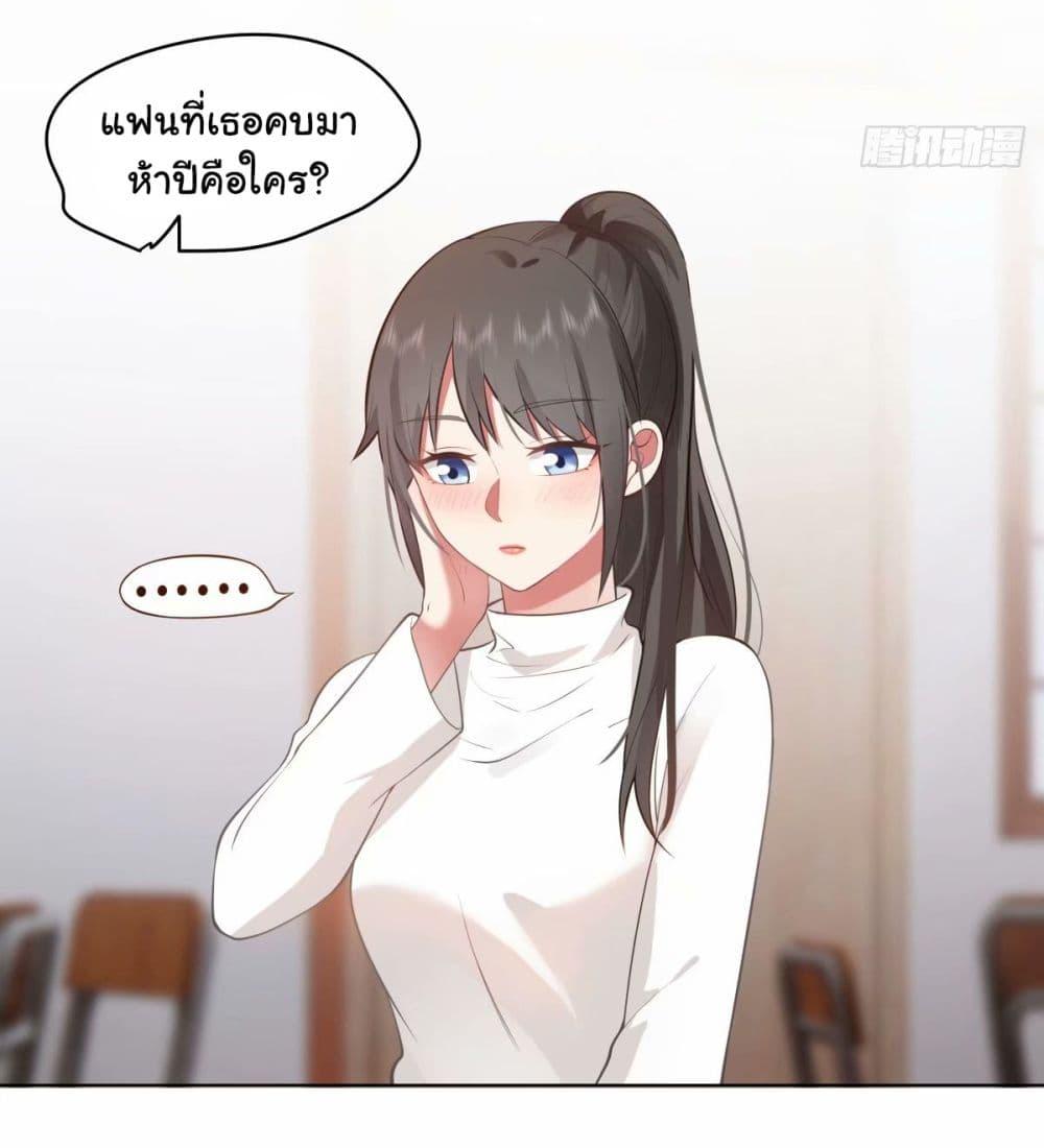 Manga-lc-com อ่านมังงะ อ่านการ์ตูน ออนไลน์ ฟรี I Really Don’t Want to be Reborn ตอนที่ 1 2 3 4 5 6 7 8 9 10 11 12 13 14 ฟรี ไม่มีโฆษณา Manga-lc - อ่าน มังงะ อ่าน การ์ตูน ออนไลน์ อ่านมังงะ ฟรี