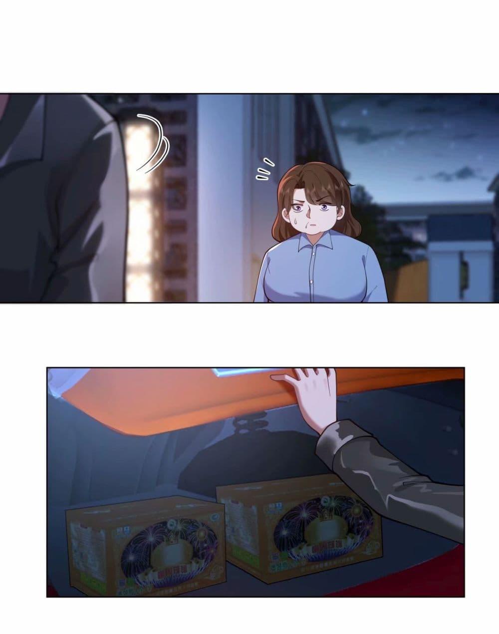 Manga-lc-com อ่านมังงะ อ่านการ์ตูน ออนไลน์ ฟรี I Really Don’t Want to be Reborn ตอนที่ 1 2 3 4 5 6 7 8 9 10 11 12 13 14 ฟรี ไม่มีโฆษณา Manga-lc - อ่าน มังงะ อ่าน การ์ตูน ออนไลน์ อ่านมังงะ ฟรี