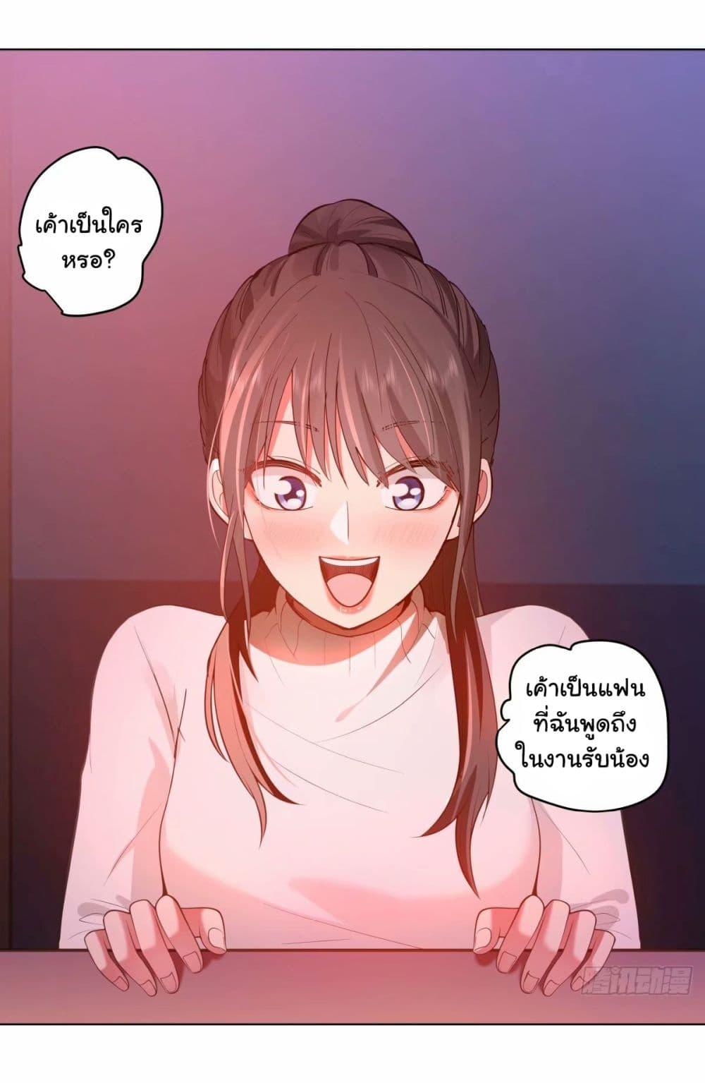 Manga-lc-com อ่านมังงะ อ่านการ์ตูน ออนไลน์ ฟรี I Really Don’t Want to be Reborn ตอนที่ 1 2 3 4 5 6 7 8 9 10 11 12 13 14 ฟรี ไม่มีโฆษณา Manga-lc - อ่าน มังงะ อ่าน การ์ตูน ออนไลน์ อ่านมังงะ ฟรี