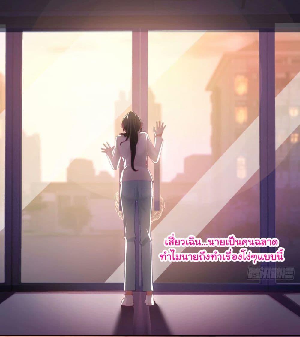 Manga-lc-com อ่านมังงะ อ่านการ์ตูน ออนไลน์ ฟรี I Really Don’t Want to be Reborn ตอนที่ 1 2 3 4 5 6 7 8 9 10 11 12 13 14 ฟรี ไม่มีโฆษณา Manga-lc - อ่าน มังงะ อ่าน การ์ตูน ออนไลน์ อ่านมังงะ ฟรี