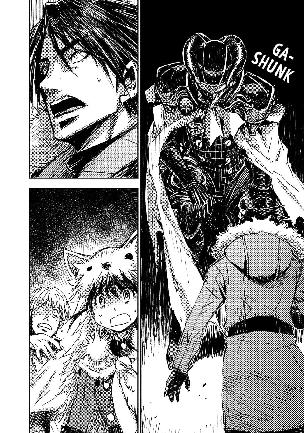 Manga-lc-com อ่านมังงะ อ่านการ์ตูน ออนไลน์ ฟรี The Sky Prison Avalon ตอนที่ 1 2 3 4 5 6 7 8 9 10 11 12 13 14 ฟรี ไม่มีโฆษณา Manga-lc - อ่าน มังงะ อ่าน การ์ตูน ออนไลน์ อ่านมังงะ ฟรี