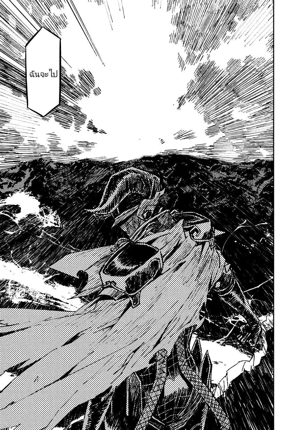 Manga-lc-com อ่านมังงะ อ่านการ์ตูน ออนไลน์ ฟรี The Sky Prison Avalon ตอนที่ 1 2 3 4 5 6 7 8 9 10 11 12 13 14 ฟรี ไม่มีโฆษณา Manga-lc - อ่าน มังงะ อ่าน การ์ตูน ออนไลน์ อ่านมังงะ ฟรี