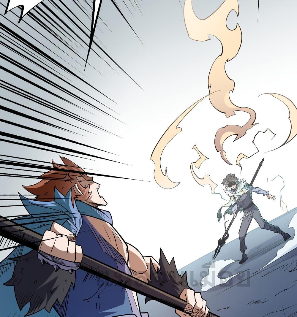 Manga-lc-com อ่านมังงะ อ่านการ์ตูน ออนไลน์ ฟรี ฉันคือผู้เล่นไร ตอนที่ 1 2 3 4 5 6 7 8 9 10 11 12 13 14 ฟรี ไม่มีโฆษณา Manga-lc - อ่าน มังงะ อ่าน การ์ตูน ออนไลน์ อ่านมังงะ ฟรี