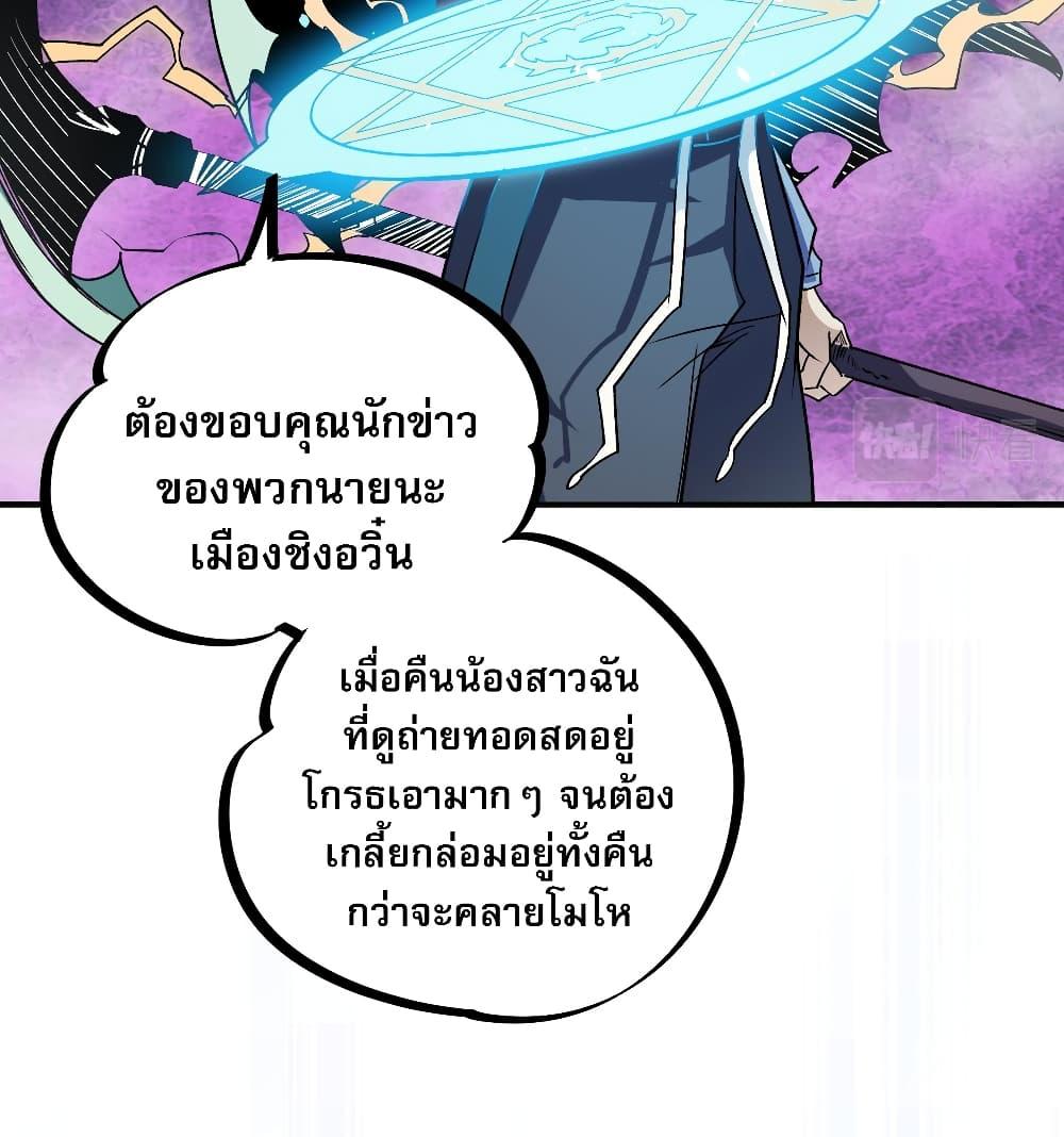 Manga-lc-com อ่านมังงะ อ่านการ์ตูน ออนไลน์ ฟรี ฉันคือผู้เล่นไร ตอนที่ 1 2 3 4 5 6 7 8 9 10 11 12 13 14 ฟรี ไม่มีโฆษณา Manga-lc - อ่าน มังงะ อ่าน การ์ตูน ออนไลน์ อ่านมังงะ ฟรี
