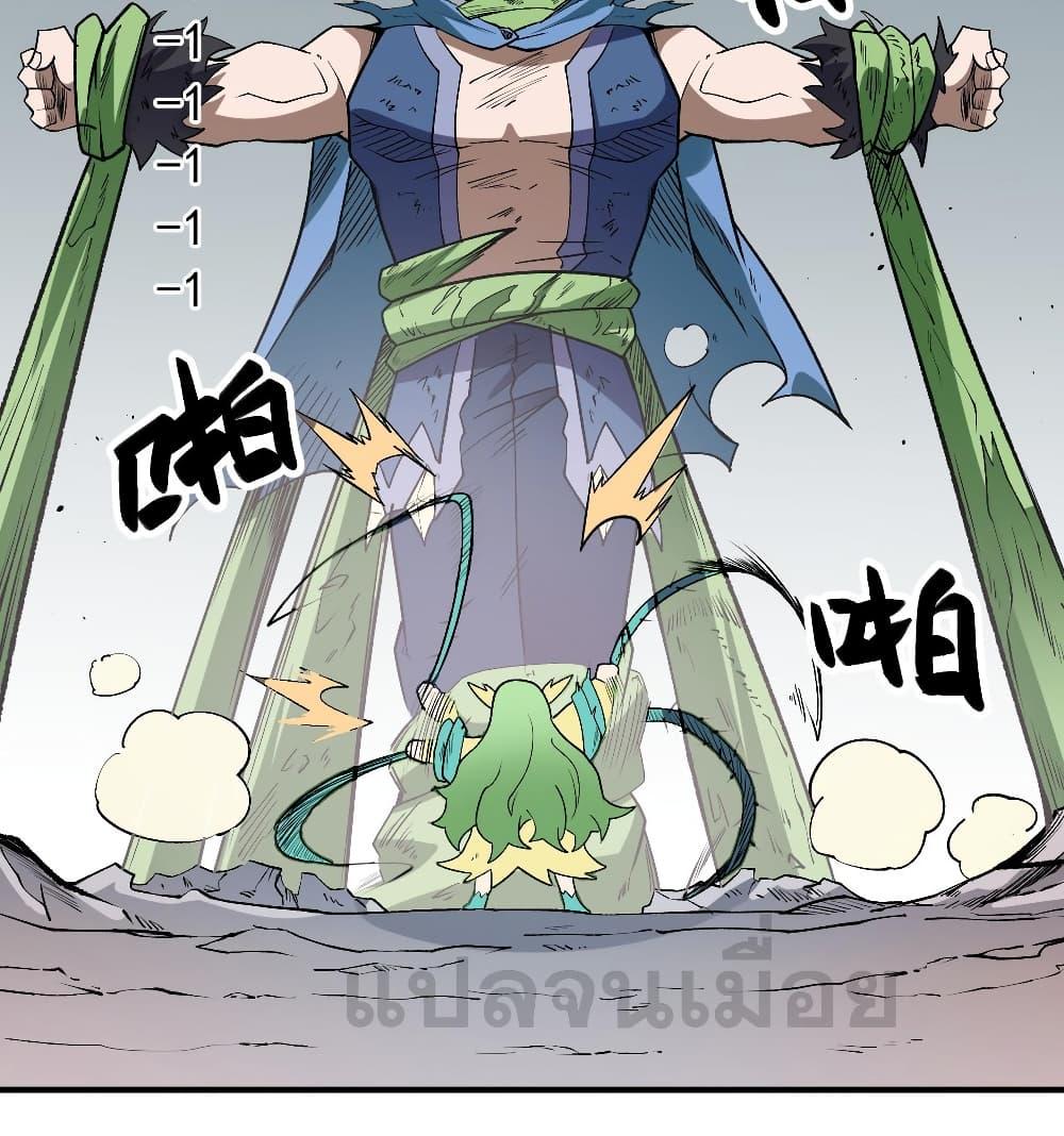 Manga-lc-com อ่านมังงะ อ่านการ์ตูน ออนไลน์ ฟรี ฉันคือผู้เล่นไร ตอนที่ 1 2 3 4 5 6 7 8 9 10 11 12 13 14 ฟรี ไม่มีโฆษณา Manga-lc - อ่าน มังงะ อ่าน การ์ตูน ออนไลน์ อ่านมังงะ ฟรี