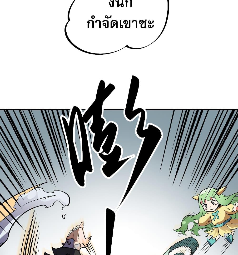 Manga-lc-com อ่านมังงะ อ่านการ์ตูน ออนไลน์ ฟรี ฉันคือผู้เล่นไร ตอนที่ 1 2 3 4 5 6 7 8 9 10 11 12 13 14 ฟรี ไม่มีโฆษณา Manga-lc - อ่าน มังงะ อ่าน การ์ตูน ออนไลน์ อ่านมังงะ ฟรี