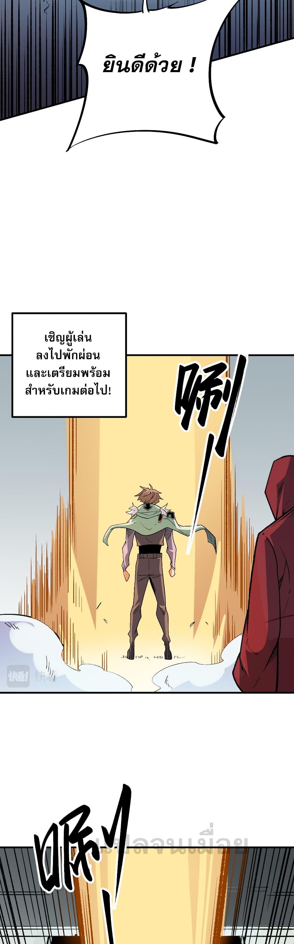 Manga-lc-com อ่านมังงะ อ่านการ์ตูน ออนไลน์ ฟรี ฉันคือผู้เล่นไร ตอนที่ 1 2 3 4 5 6 7 8 9 10 11 12 13 14 ฟรี ไม่มีโฆษณา Manga-lc - อ่าน มังงะ อ่าน การ์ตูน ออนไลน์ อ่านมังงะ ฟรี