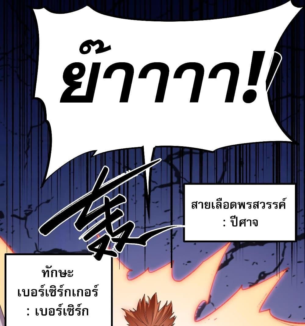 Manga-lc-com อ่านมังงะ อ่านการ์ตูน ออนไลน์ ฟรี ฉันคือผู้เล่นไร ตอนที่ 1 2 3 4 5 6 7 8 9 10 11 12 13 14 ฟรี ไม่มีโฆษณา Manga-lc - อ่าน มังงะ อ่าน การ์ตูน ออนไลน์ อ่านมังงะ ฟรี