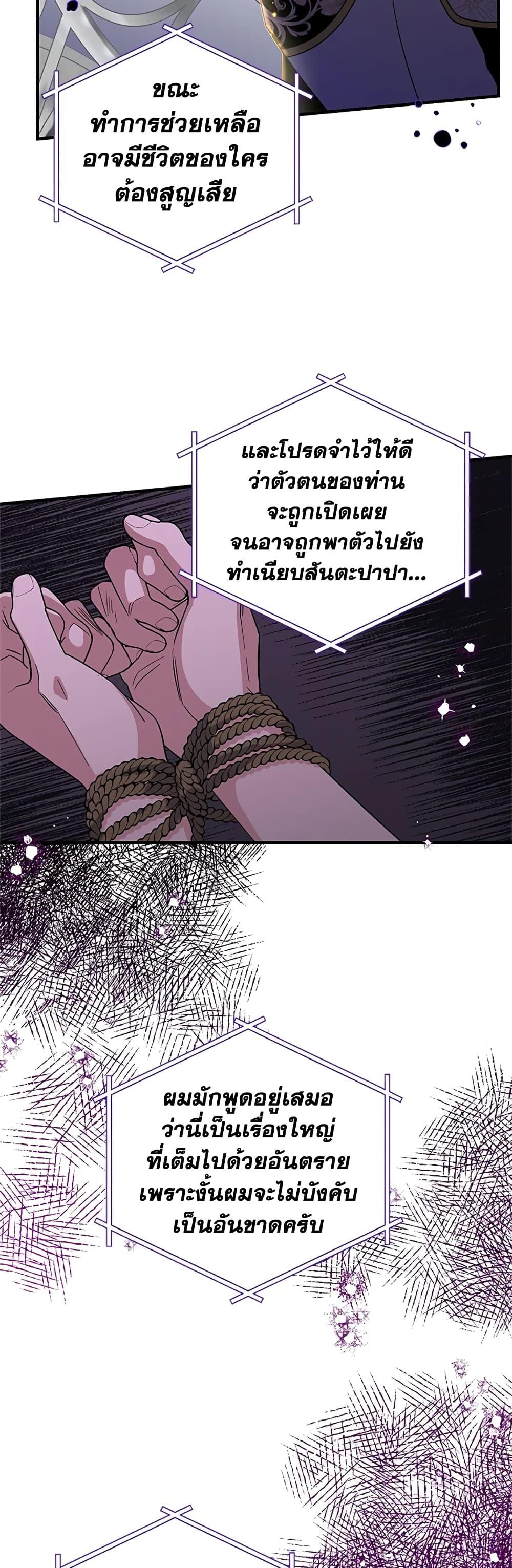 Manga-lc-com อ่านมังงะ อ่านการ์ตูน ออนไลน์ ฟรี Honey, I’m Going On a Strike ตอนที่ 1 2 3 4 5 6 7 8 9 10 11 12 13 14 ฟรี ไม่มีโฆษณา Manga-lc - อ่าน มังงะ อ่าน การ์ตูน ออนไลน์ อ่านมังงะ ฟรี