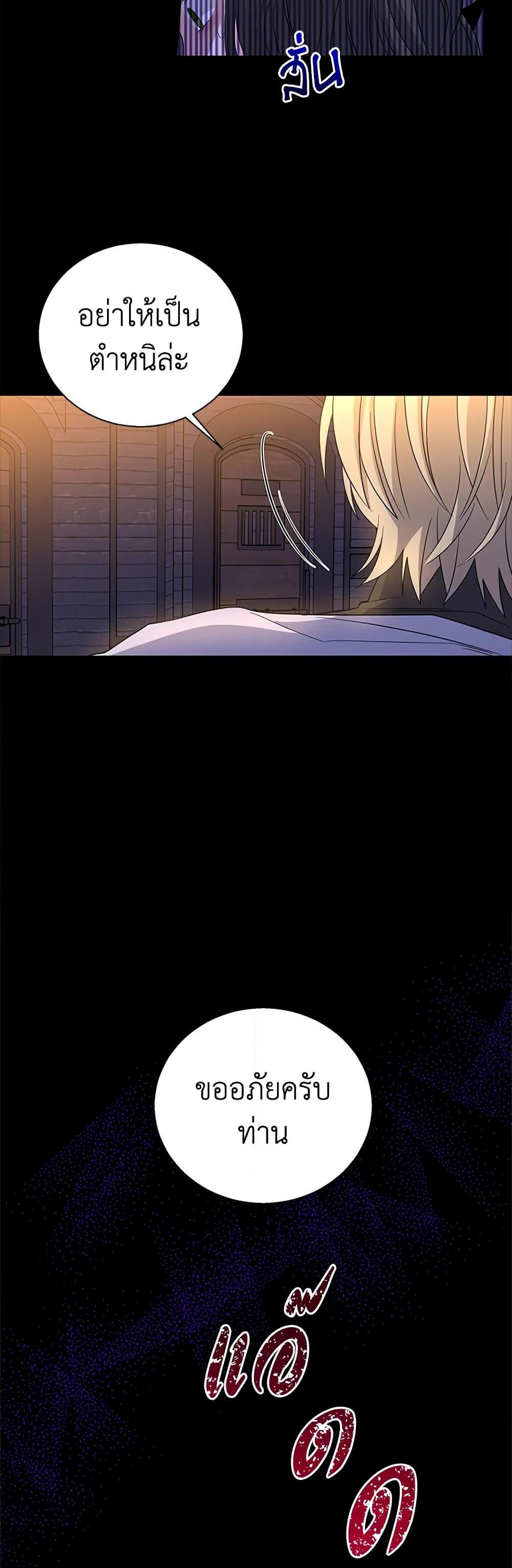 Manga-lc-com อ่านมังงะ อ่านการ์ตูน ออนไลน์ ฟรี Honey, I’m Going On a Strike ตอนที่ 1 2 3 4 5 6 7 8 9 10 11 12 13 14 ฟรี ไม่มีโฆษณา Manga-lc - อ่าน มังงะ อ่าน การ์ตูน ออนไลน์ อ่านมังงะ ฟรี