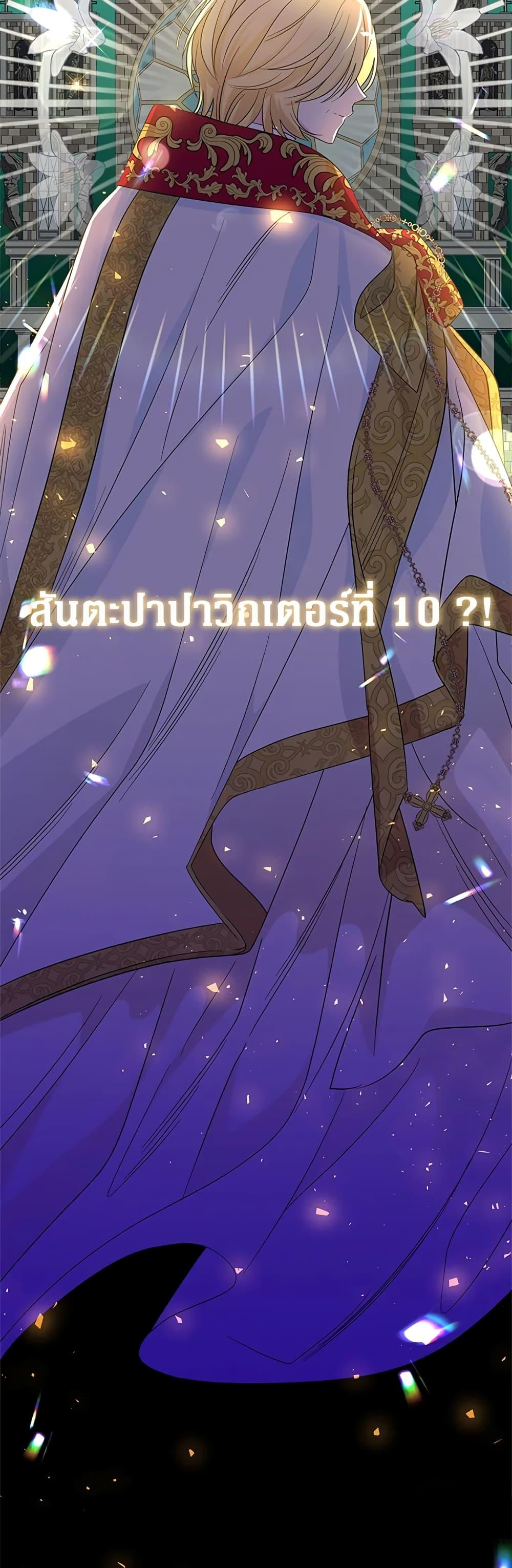 Manga-lc-com อ่านมังงะ อ่านการ์ตูน ออนไลน์ ฟรี Honey, I’m Going On a Strike ตอนที่ 1 2 3 4 5 6 7 8 9 10 11 12 13 14 ฟรี ไม่มีโฆษณา Manga-lc - อ่าน มังงะ อ่าน การ์ตูน ออนไลน์ อ่านมังงะ ฟรี