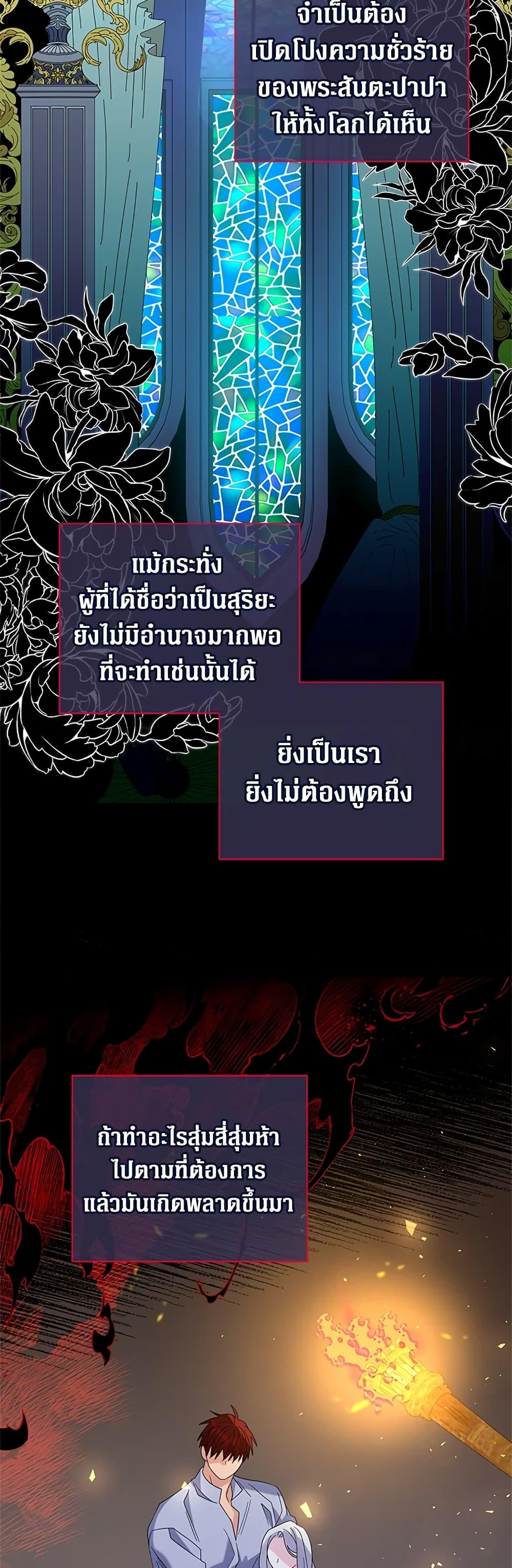 Manga-lc-com อ่านมังงะ อ่านการ์ตูน ออนไลน์ ฟรี Honey, I’m Going On a Strike ตอนที่ 1 2 3 4 5 6 7 8 9 10 11 12 13 14 ฟรี ไม่มีโฆษณา Manga-lc - อ่าน มังงะ อ่าน การ์ตูน ออนไลน์ อ่านมังงะ ฟรี
