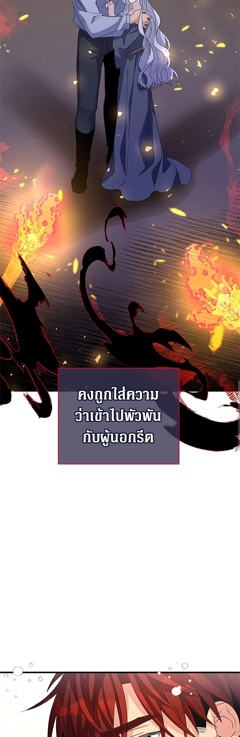 Manga-lc-com อ่านมังงะ อ่านการ์ตูน ออนไลน์ ฟรี Honey, I’m Going On a Strike ตอนที่ 1 2 3 4 5 6 7 8 9 10 11 12 13 14 ฟรี ไม่มีโฆษณา Manga-lc - อ่าน มังงะ อ่าน การ์ตูน ออนไลน์ อ่านมังงะ ฟรี