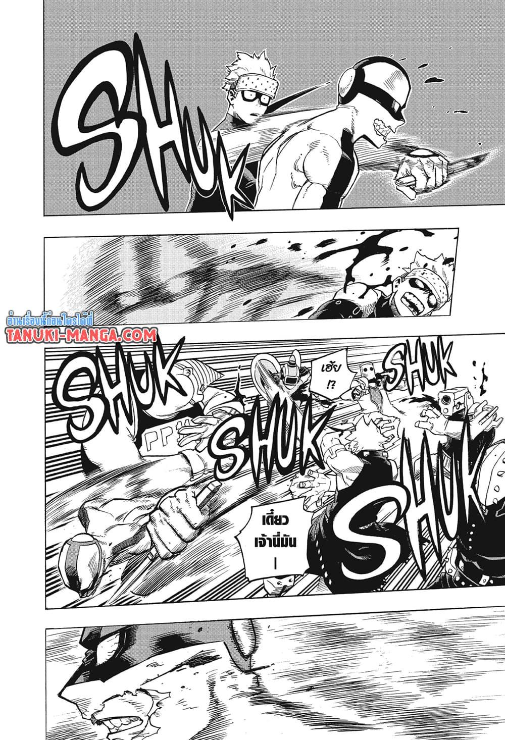 Manga-lc-com อ่านมังงะ อ่านการ์ตูน ออนไลน์ ฟรี Boku no Hero Academia ตอนที่ 1 2 3 4 5 6 7 8 9 10 11 12 13 14 ฟรี ไม่มีโฆษณา Manga-lc - อ่าน มังงะ อ่าน การ์ตูน ออนไลน์ อ่านมังงะ ฟรี