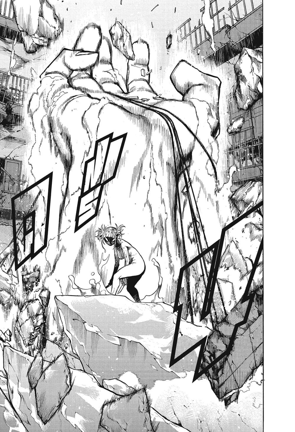 Manga-lc-com อ่านมังงะ อ่านการ์ตูน ออนไลน์ ฟรี Boku no Hero Academia ตอนที่ 1 2 3 4 5 6 7 8 9 10 11 12 13 14 ฟรี ไม่มีโฆษณา Manga-lc - อ่าน มังงะ อ่าน การ์ตูน ออนไลน์ อ่านมังงะ ฟรี