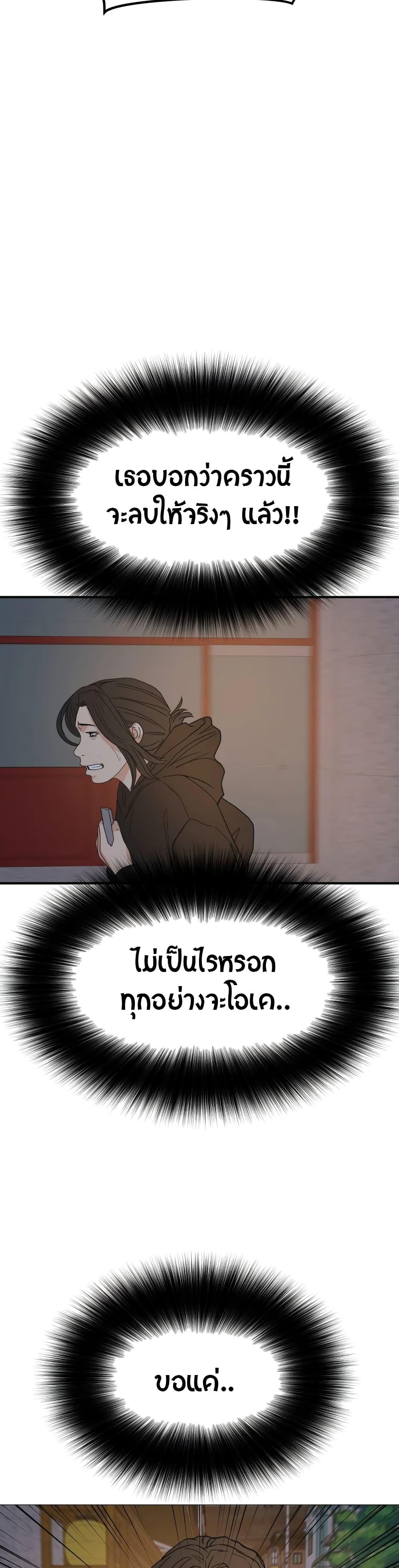 Manga-lc-com อ่านมังงะ อ่านการ์ตูน ออนไลน์ ฟรี Guard Pass ตอนที่ 1 2 3 4 5 6 7 8 9 10 11 12 13 14 ฟรี ไม่มีโฆษณา Manga-lc - อ่าน มังงะ อ่าน การ์ตูน ออนไลน์ อ่านมังงะ ฟรี