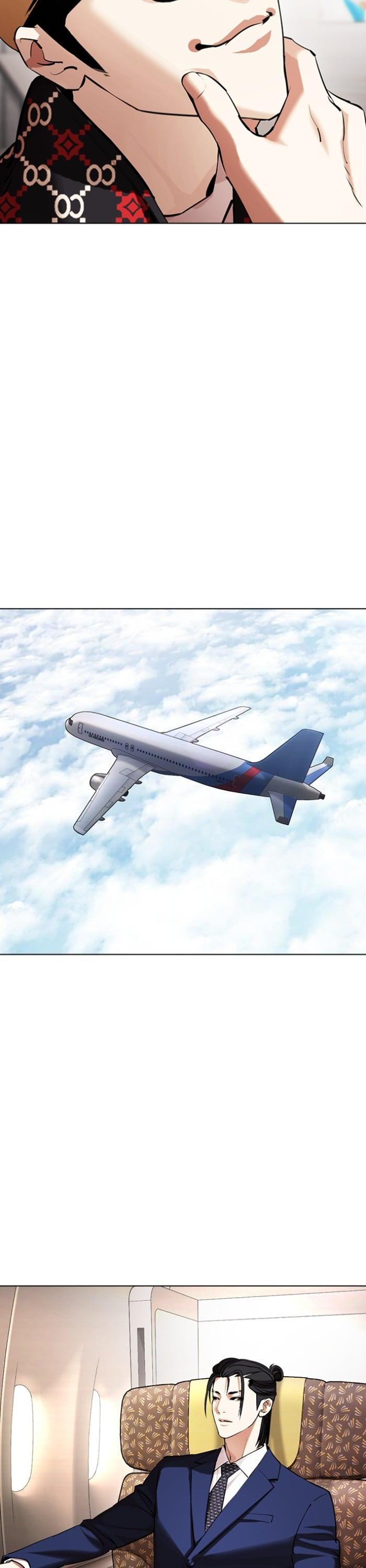 Manga-lc-com อ่านมังงะ อ่านการ์ตูน ออนไลน์ ฟรี Lookism ตอนที่ 1 2 3 4 5 6 7 8 9 10 11 12 13 14 ฟรี ไม่มีโฆษณา Manga-lc - อ่าน มังงะ อ่าน การ์ตูน ออนไลน์ อ่านมังงะ ฟรี