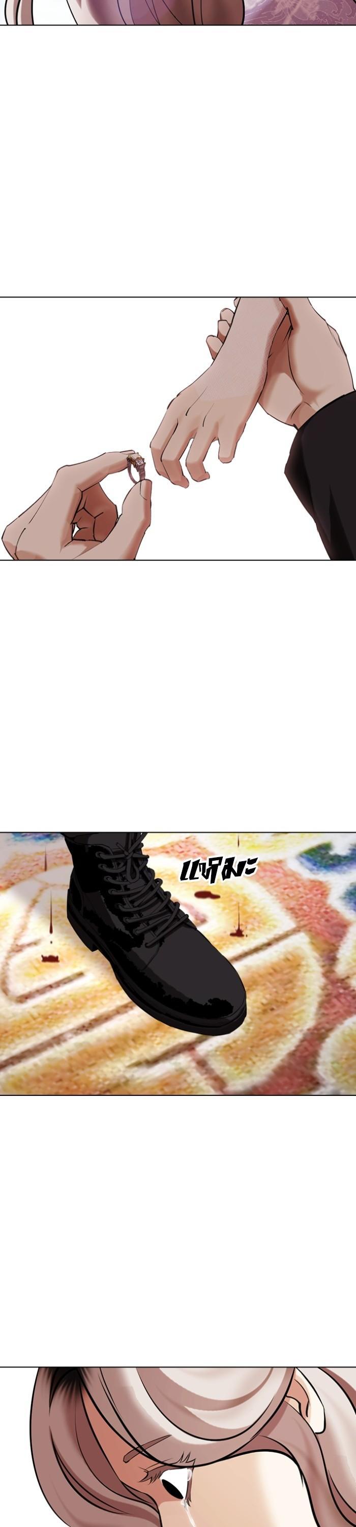 Manga-lc-com อ่านมังงะ อ่านการ์ตูน ออนไลน์ ฟรี Lookism ตอนที่ 1 2 3 4 5 6 7 8 9 10 11 12 13 14 ฟรี ไม่มีโฆษณา Manga-lc - อ่าน มังงะ อ่าน การ์ตูน ออนไลน์ อ่านมังงะ ฟรี