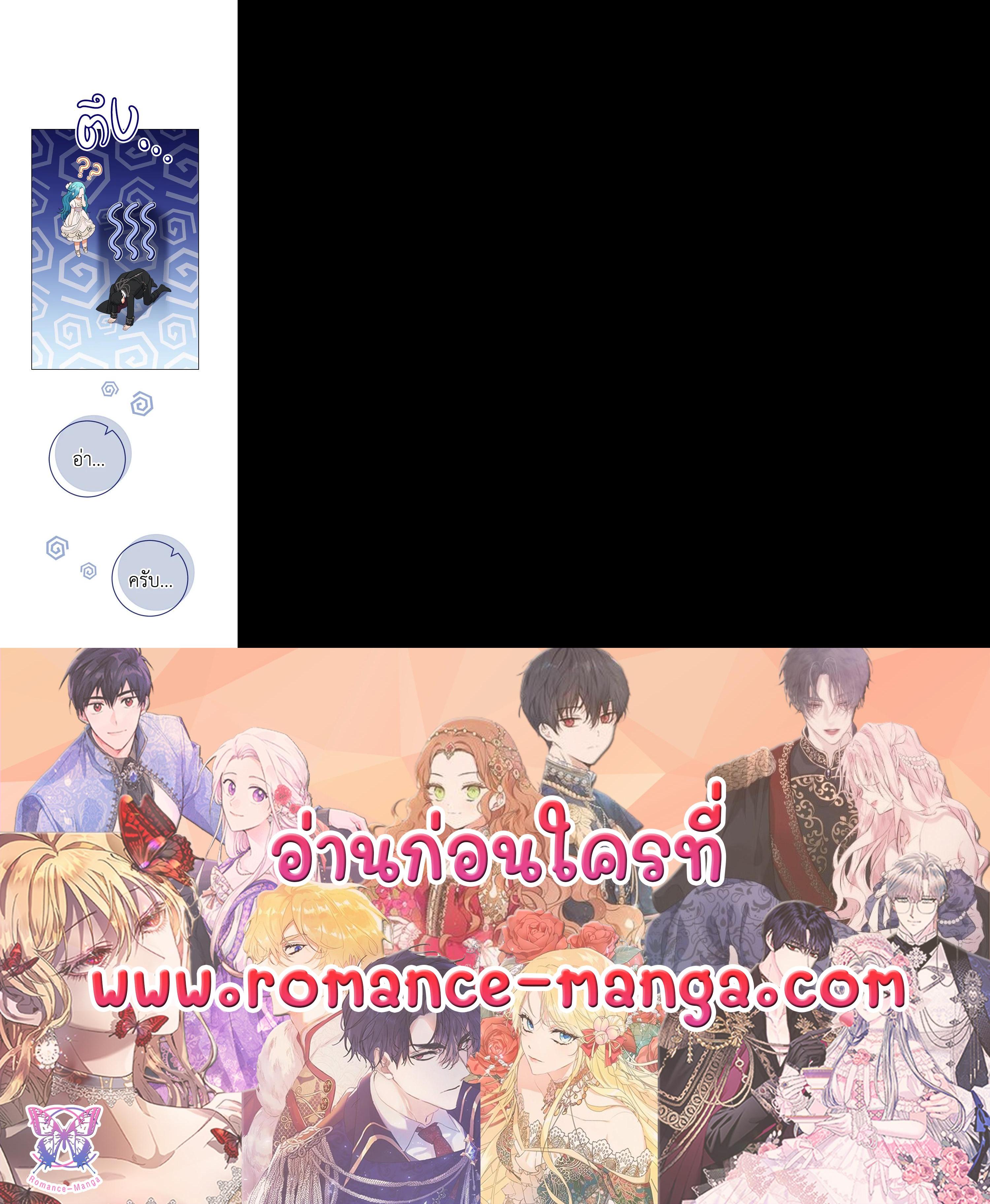 Manga-lc-com อ่านมังงะ อ่านการ์ตูน ออนไลน์ ฟรี The Young Lady Is a Royal Chef ตอนที่ 1 2 3 4 5 6 7 8 9 10 11 12 13 14 ฟรี ไม่มีโฆษณา Manga-lc - อ่าน มังงะ อ่าน การ์ตูน ออนไลน์ อ่านมังงะ ฟรี